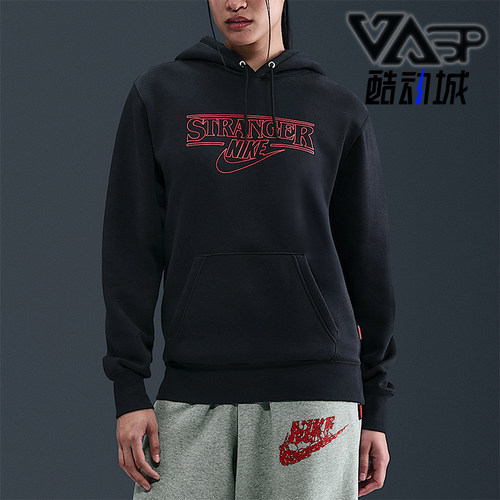 Nike/耐克正品Stranger Things男士印花连帽套头卫衣IF8519-010