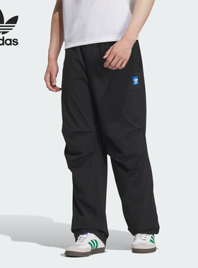 Adidas/阿迪达斯正品三叶草男士梭织休闲工装运动裤JC6837