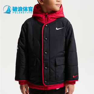 轻盈休闲夹克外套IU5334 秋冬小童保暖复古经典 010 耐克正品 Nike