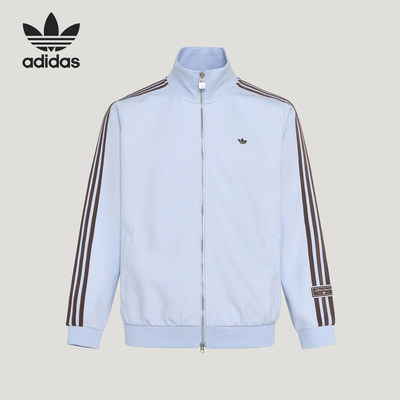 Adidas/阿迪达斯官方正品2026年新款男女款休闲运动夹克KV8870