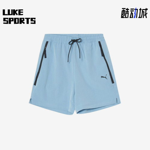 Puma/彪马正品男士跑步系带吸汗口袋拉链经典运动短裤624391-20