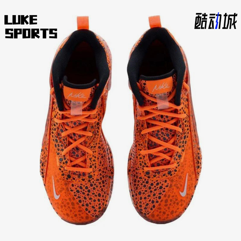 Nike/耐克正品ReactHyperSet2Safari新款经典排球鞋FV3687-900