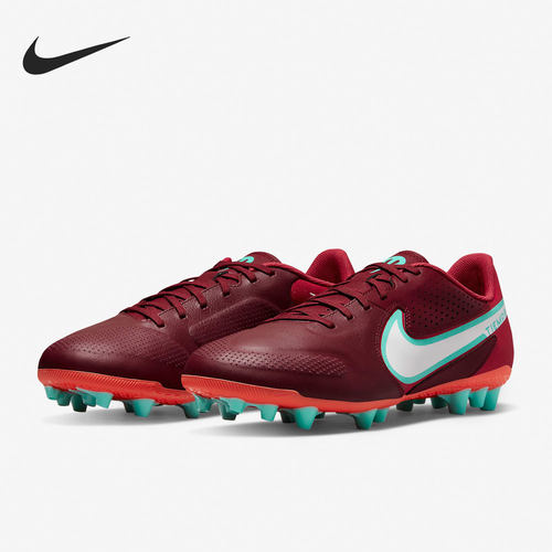 Nike/耐克正品男女人草中端AG短钉低帮运动足球鞋 DB0627-075
