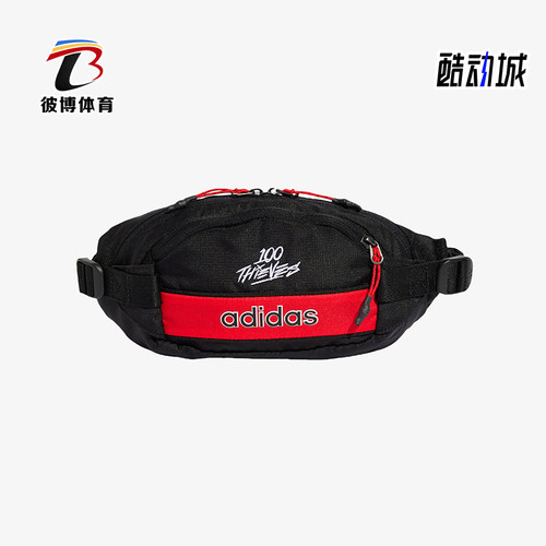 阿迪达斯男女轻便跑步户外腰包