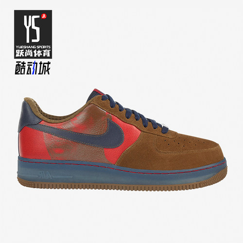 Nike/耐克男士经典运动休闲板鞋