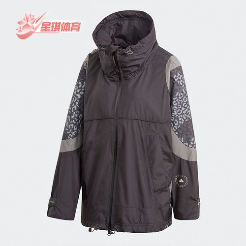 Adidas/阿迪达斯正品秋季新款女子休闲运动外套FU0711 GL0396