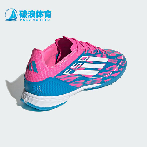 阿迪达斯男女同款时尚足球鞋