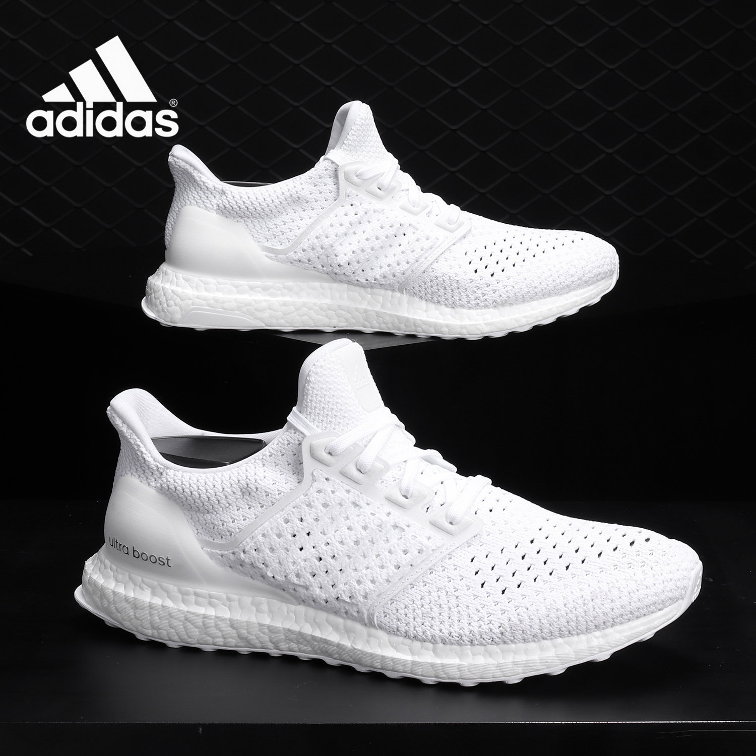 Adidas/阿迪达斯正品UltraBOOST CLIMA男运动鞋透气跑步鞋BY8888