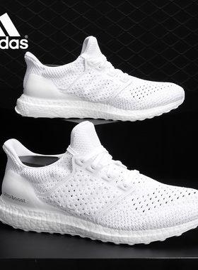 Adidas/阿迪达斯正品UltraBOOST CLIMA男运动鞋透气跑步鞋BY8888