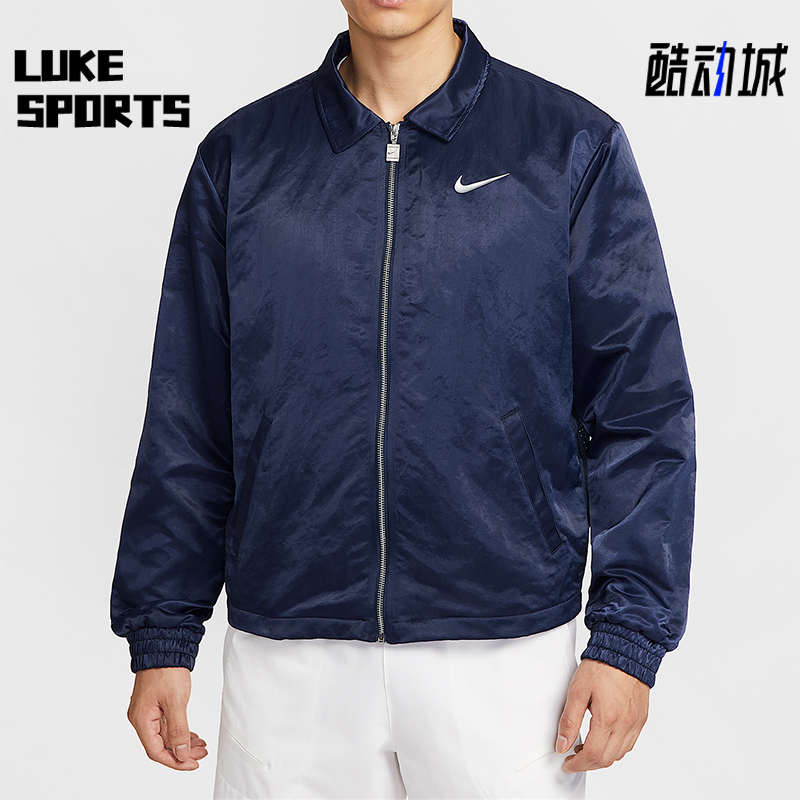 Nike/耐克正品Court Slam男士运动翻领休闲梭织外套IH2295-410