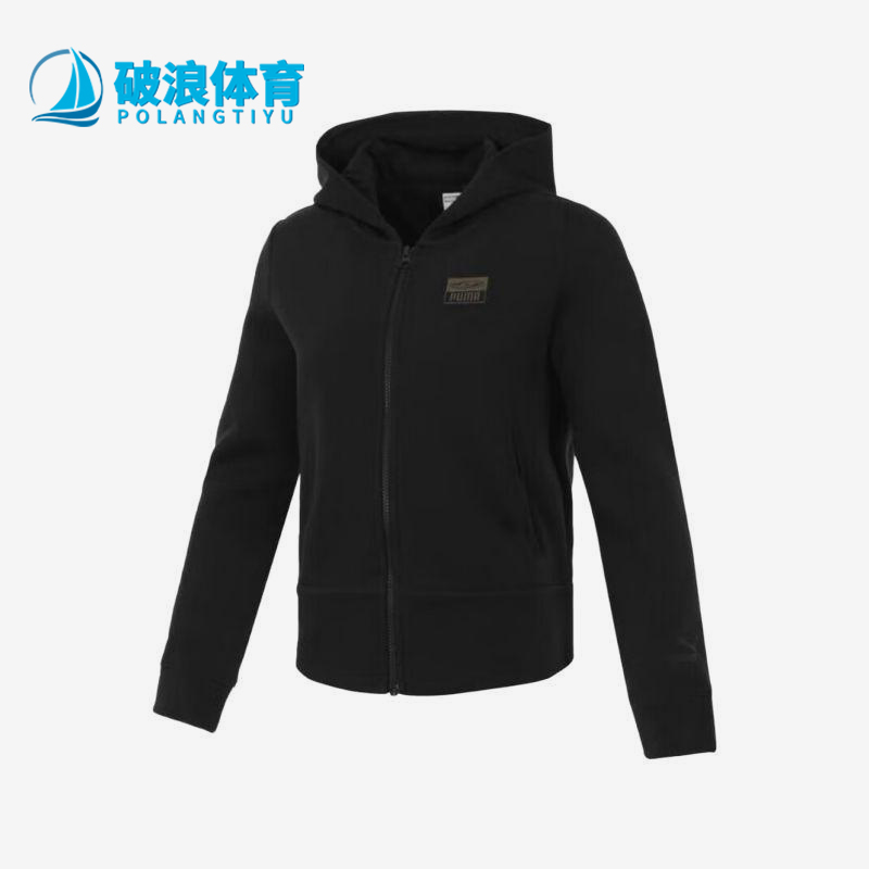 Puma/彪马正品冬季女士保暖舒适针织连帽运动户外外套631072-01