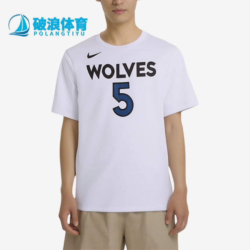 Nike/耐克正品新款男白蓝色街头柔软亲肤短袖T恤DR6387-107