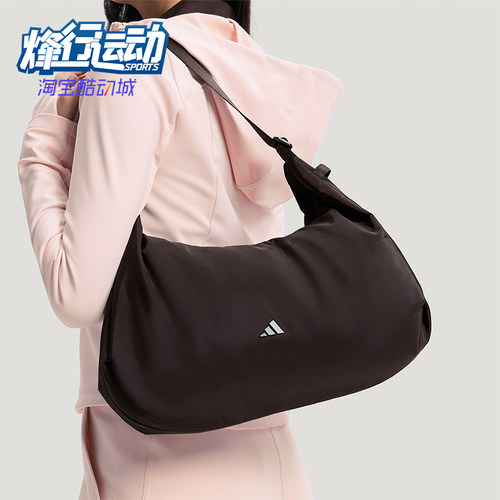 Adidas/阿迪达斯正品2026年春季女士收纳日常便携运动挎包KS5211