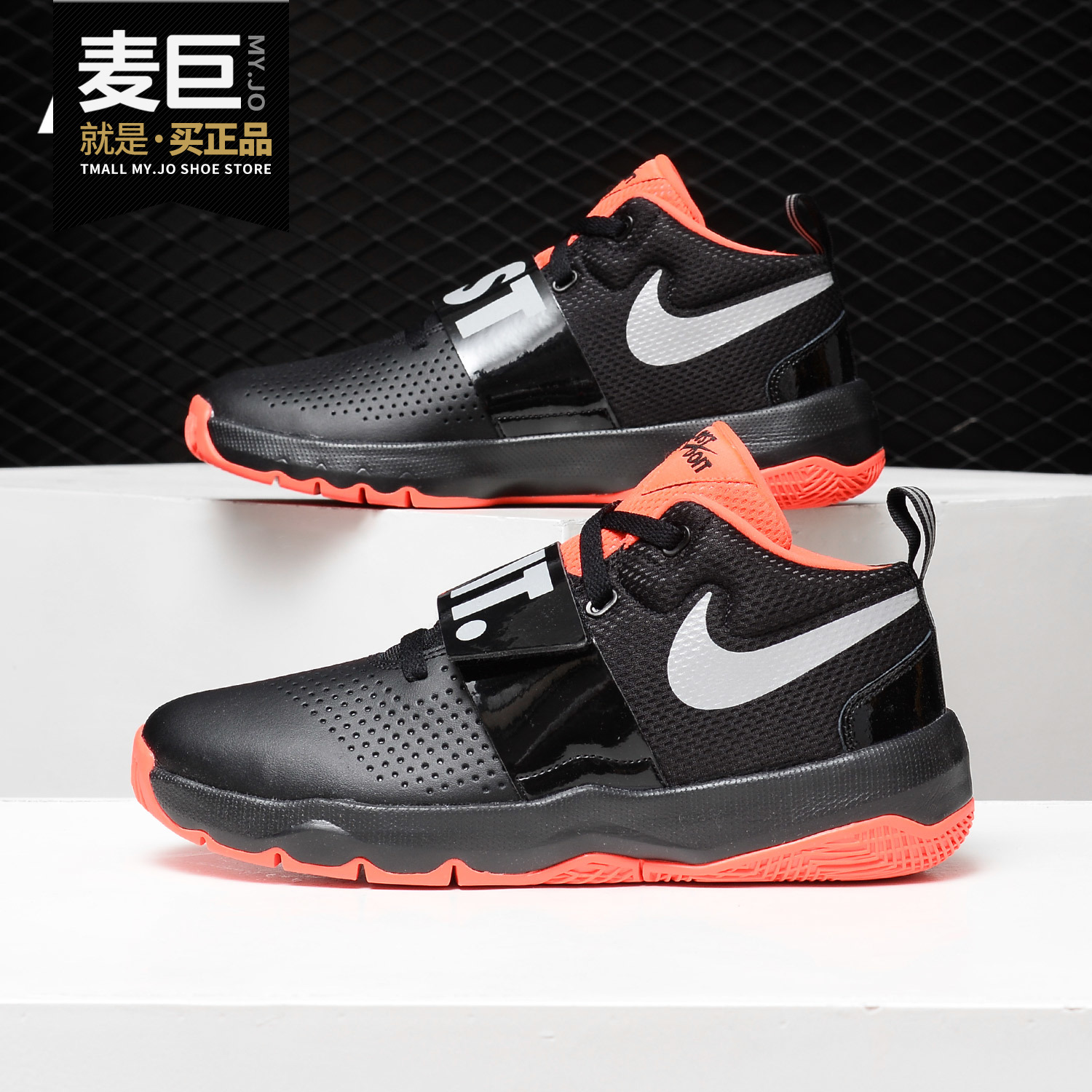 Nike/耐克正品当季新款TEAM HUSTLE D8 女子舒适运动休闲鞋AQ9977