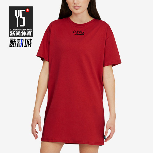 Puma/彪马正品MR DOODLE女士运动透气经典宽松连衣裙530656-22