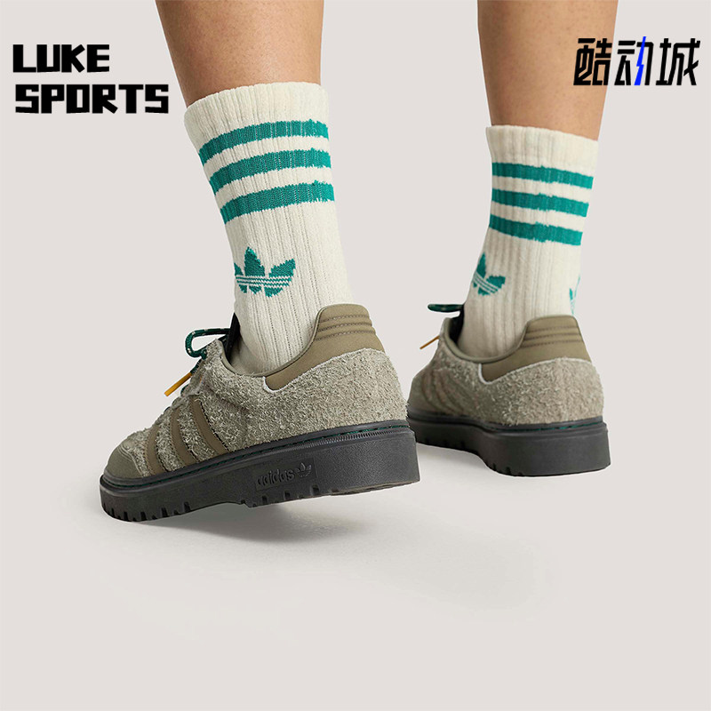 Adidas/阿迪达斯正品SAMBA LX FREIZEIT男女耐磨经典运动鞋HP7101