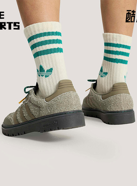 Adidas/阿迪达斯正品SAMBA LX FREIZEIT男女耐磨经典运动鞋HP7101
