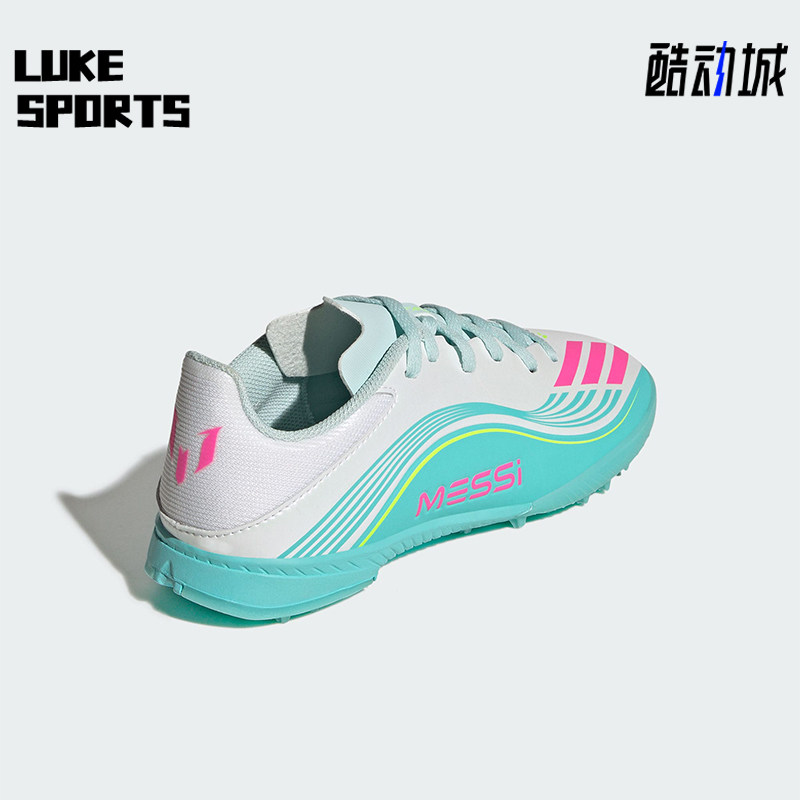 Adidas/阿迪达斯正品F50 LEAGUE儿童低帮中端碎钉TF足球鞋JQ0944
