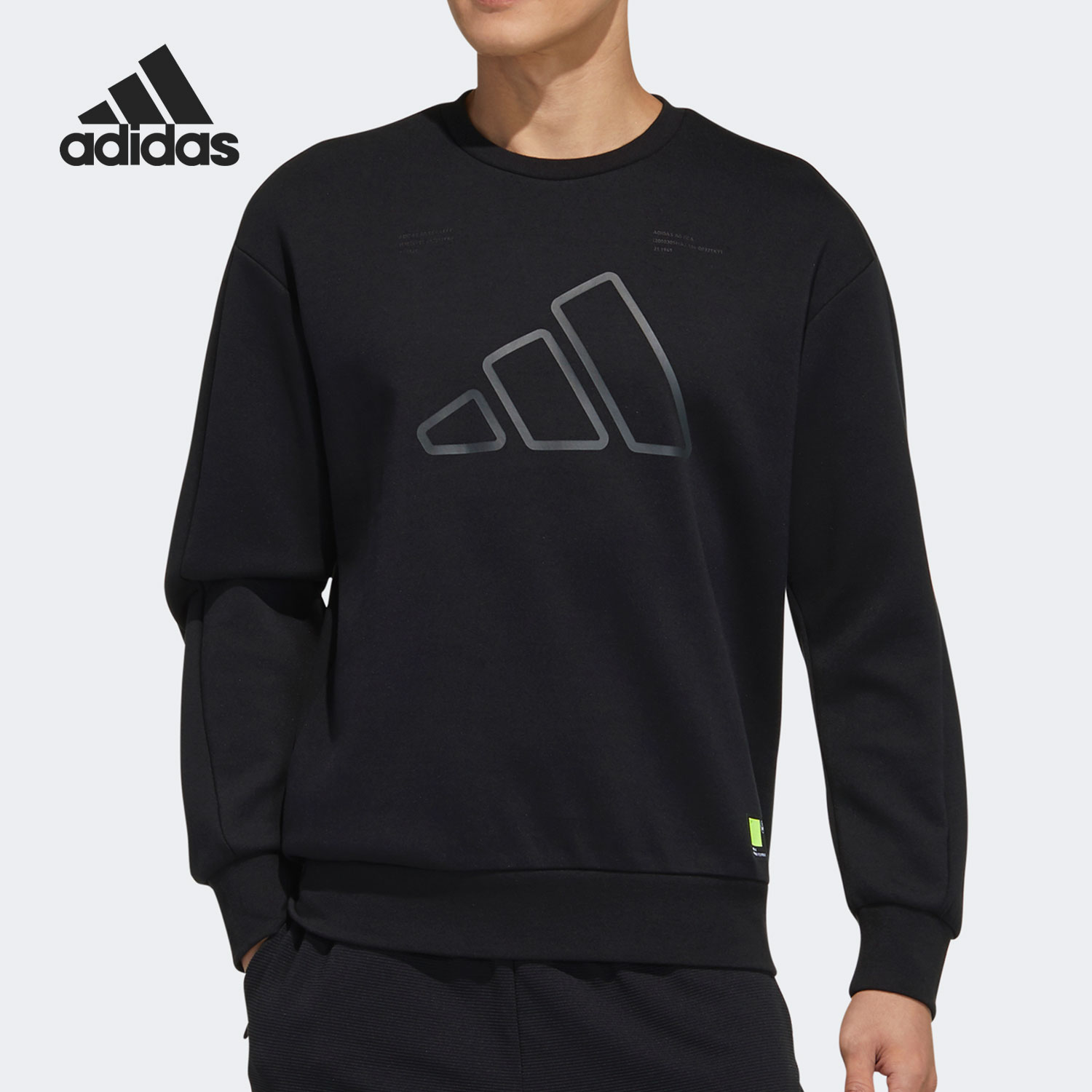 阿迪达斯男子休闲运动套头衫卫衣