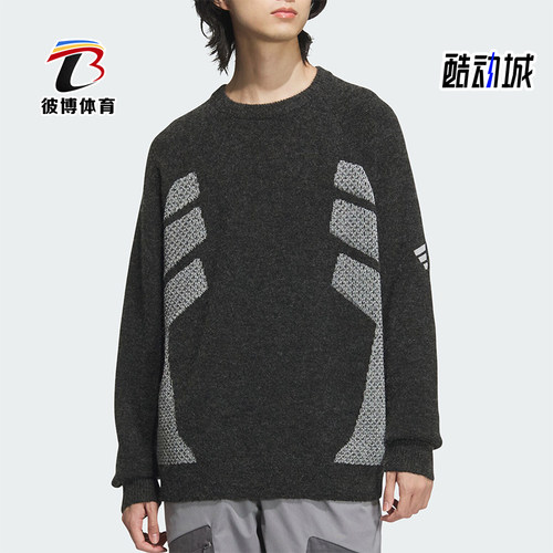 阿迪达斯男士运动休闲针织衫