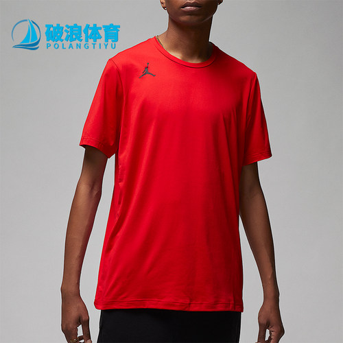Nike/耐克正品Jordan男士复古透气柔软亲肤短袖T恤DQ7899-694