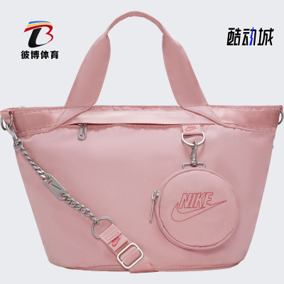 阿迪达斯男女同款时尚潮流腰包