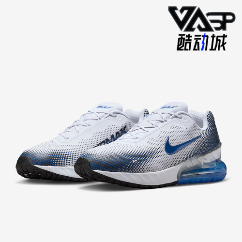 Nike/耐克正品Air Max男士耐磨缓震轻盈透气气垫跑步鞋FZ5307-101