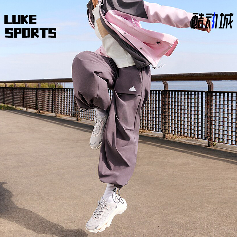 Adidas/阿迪达斯女士阔腿裤