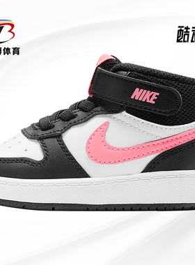 Nike/耐克正品童鞋春新款小童鞋魔术贴空军一号休闲鞋CD7784