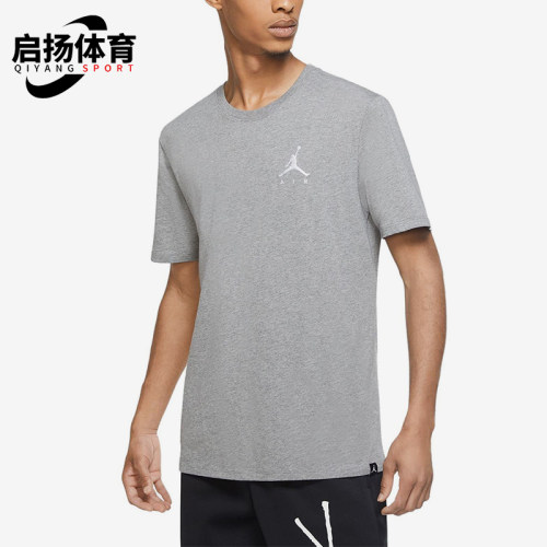 Nike/耐克正品Jumpman Air男士圆领透气经典短袖T恤AH5297-091