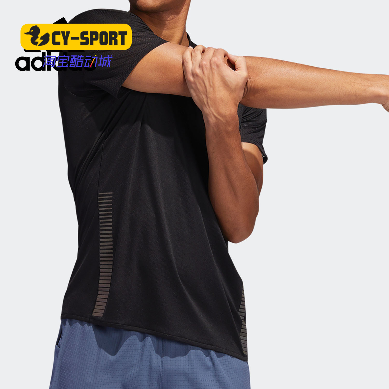 Adidas/阿迪达斯正品夏季新品男子休闲运动短袖圆领T恤 EI6321