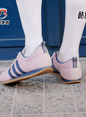 Adidas/阿迪达斯正品VS JOG 2.0 男女款薄底运动休闲鞋JS4442