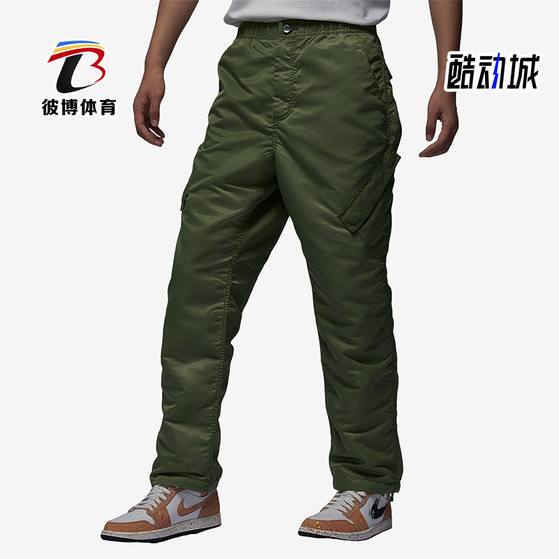 Nike/耐克正品JORDAN男士经典户外梭织直筒休闲运动裤FD7392-340