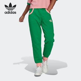 运动长裤 三叶草SWEATPANT女子时尚 IB2054 阿迪达斯官方正品 Adidas