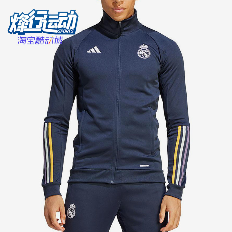 Adidas/阿迪达斯正品字母立领拉链长袖男蓝色运动套装IB0866