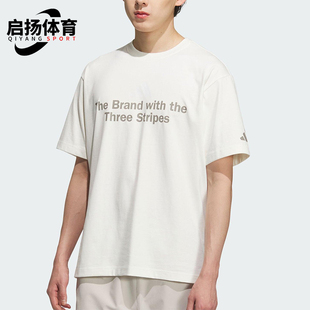 印花针织经典 款 男士 KF0124 耐穿短袖 阿迪达斯正品 Adidas 2025夏季