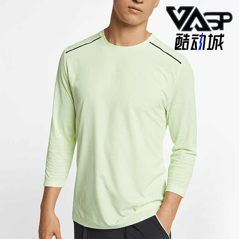 Nike/耐克正品夏季新款男士运动跑步健身训练长袖AJ7978-701
