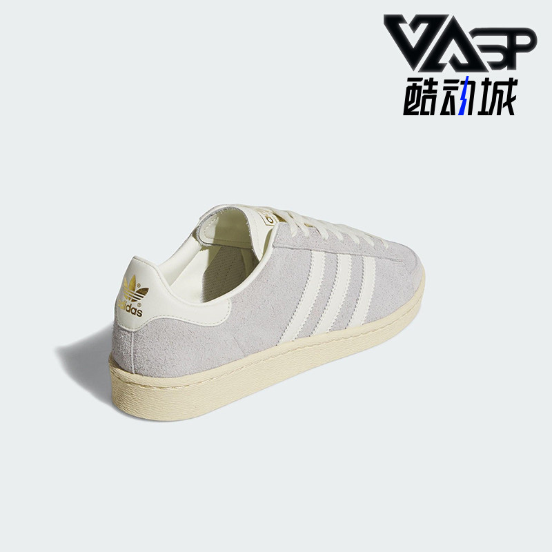 Adidas/阿迪达斯正品三叶草男女运动经典户外耐磨休闲板鞋JS0807