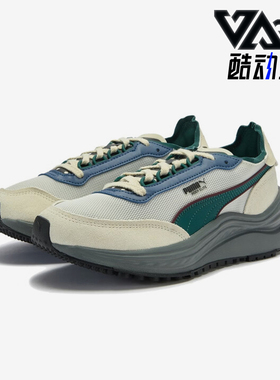 Puma/彪马正品2025夏季款男女复古运动耐磨低帮休闲鞋404617-03