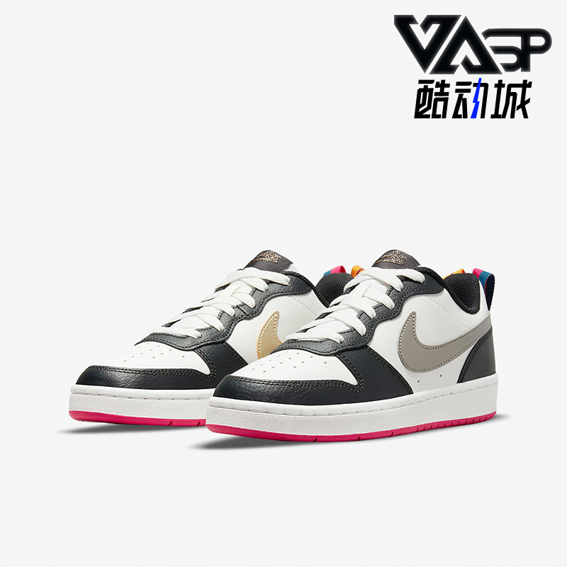 Nike/耐克女子GS大童板鞋