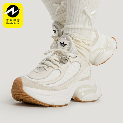 Adidas/阿迪达斯正品三叶草女士休闲耐磨厚底经典运动鞋HQ2643