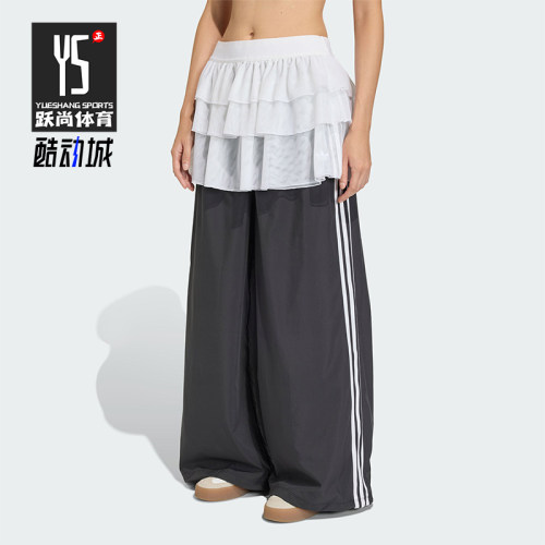 Adidas/阿迪达斯正品三叶草新款女黑白色宽松经典运动长裤KS1431