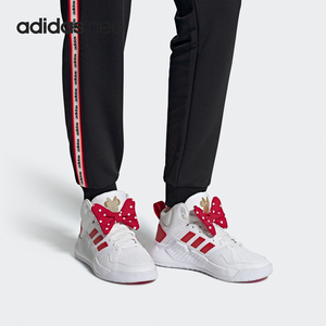 Adidas/阿迪达斯正品 NEO PLAY9TIS 2.0 女子运动休闲板鞋FW7017