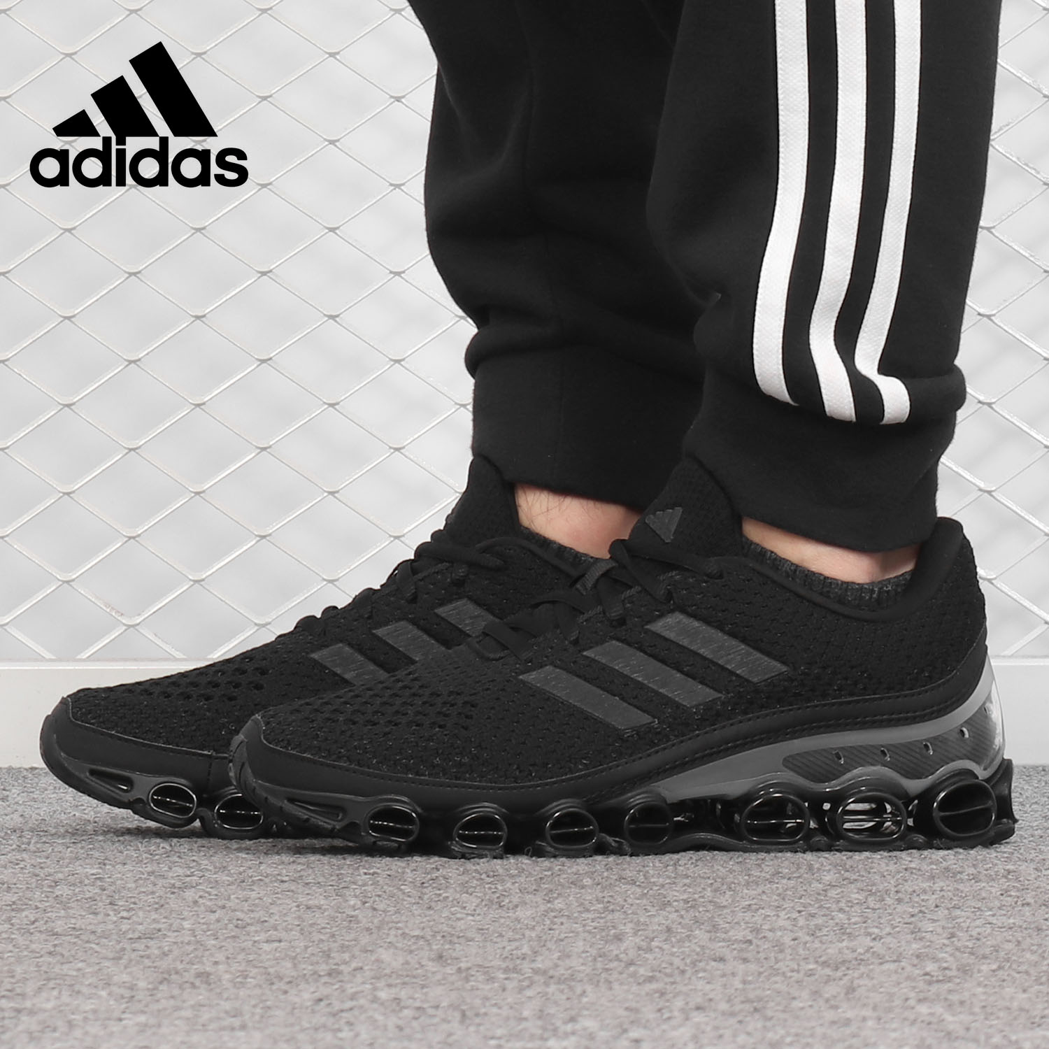 Adidas/阿迪达斯网面跑步鞋