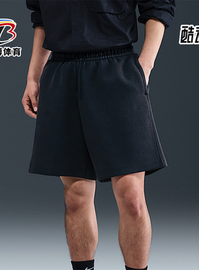 Nike/耐克正品2025男士系带宽松运动柔软刺绣休闲短裤HJ0693-010