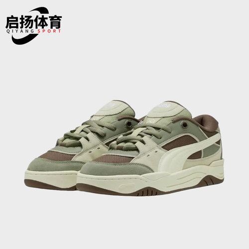 Puma/彪马正品Puma-180男女同款休闲简约低帮板鞋389267-34