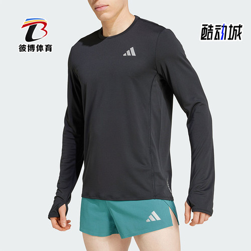 Adidas/阿迪达斯正品新款男士跑步运动休闲圆领长袖T恤JD1742