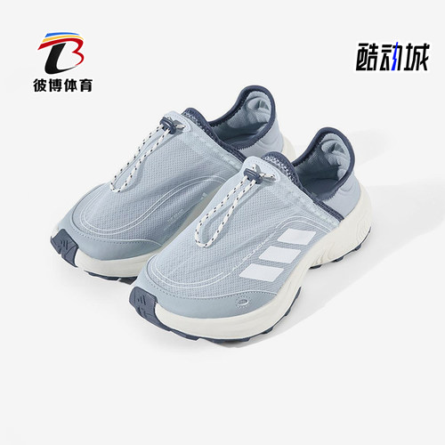 Adidas/阿迪达斯正品2025春季款男士系带低帮减震休闲鞋JP6648