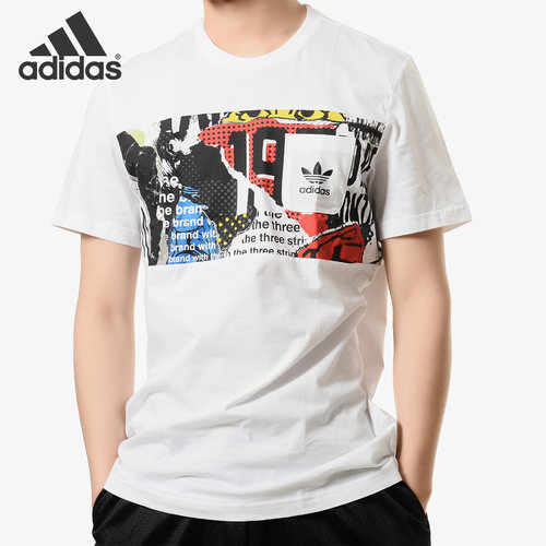 Adidas/阿迪达斯正品 三叶草 夏季男子休闲运动圆领短袖T恤BQ3033