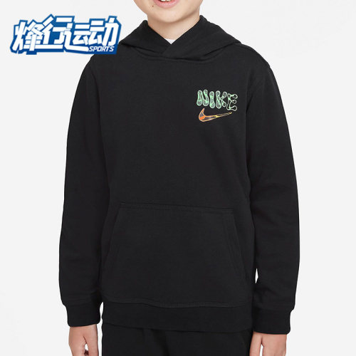 Nike/耐克舒适连帽套头衫休闲